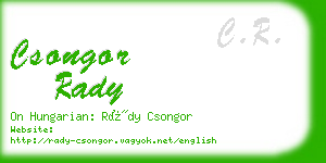csongor rady business card